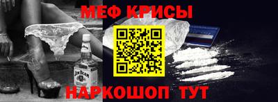 дистиллят марихуана Канаш