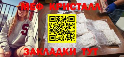 дистиллят марихуана Канаш