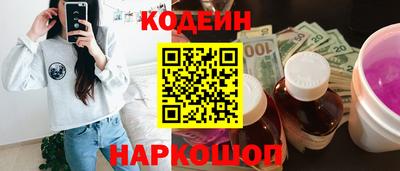 apvp Кандалакша