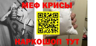 apvp Кандалакша