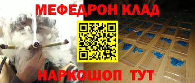 дистиллят марихуана Канаш