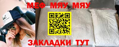 apvp Кандалакша