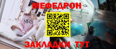 apvp Кандалакша