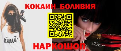 дистиллят марихуана Канаш