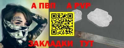 дистиллят марихуана Канаш