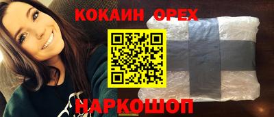 apvp Кандалакша