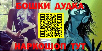apvp Кандалакша