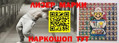 apvp Кандалакша