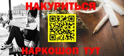 apvp Кандалакша