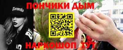 дистиллят марихуана Канаш