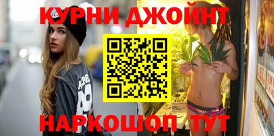 apvp Кандалакша