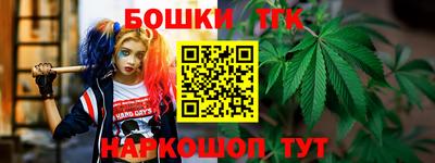 apvp Кандалакша