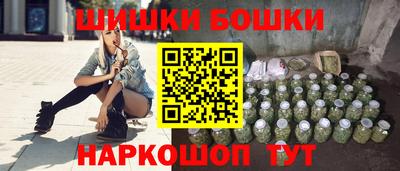apvp Кандалакша