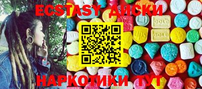 дистиллят марихуана Канаш