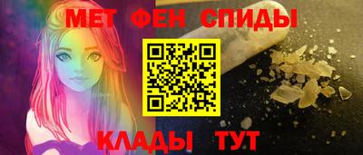 дистиллят марихуана Канаш