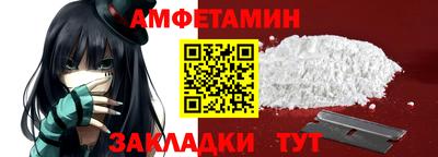 дистиллят марихуана Канаш