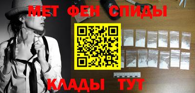 дистиллят марихуана Канаш