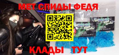 дистиллят марихуана Канаш
