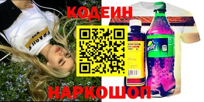 дистиллят марихуана Канаш