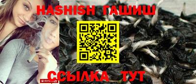apvp Кандалакша