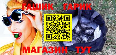 apvp Кандалакша