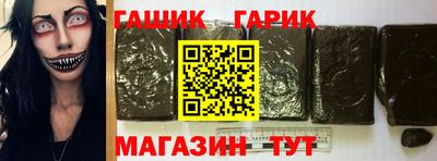 spice Камышлов