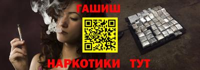 apvp Кандалакша