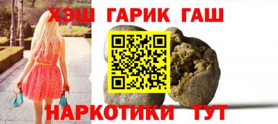 spice Камышлов
