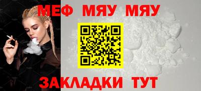 дистиллят марихуана Канаш