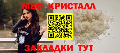 apvp Кандалакша