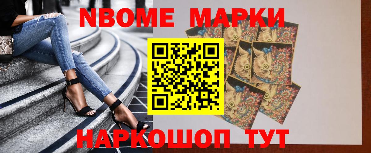 Кубинка  Лсд 25 экстази кислота  ЛСД экстази  ЛСД экстази кислота  Вход с VPN 